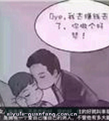 张昊