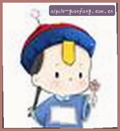 周明