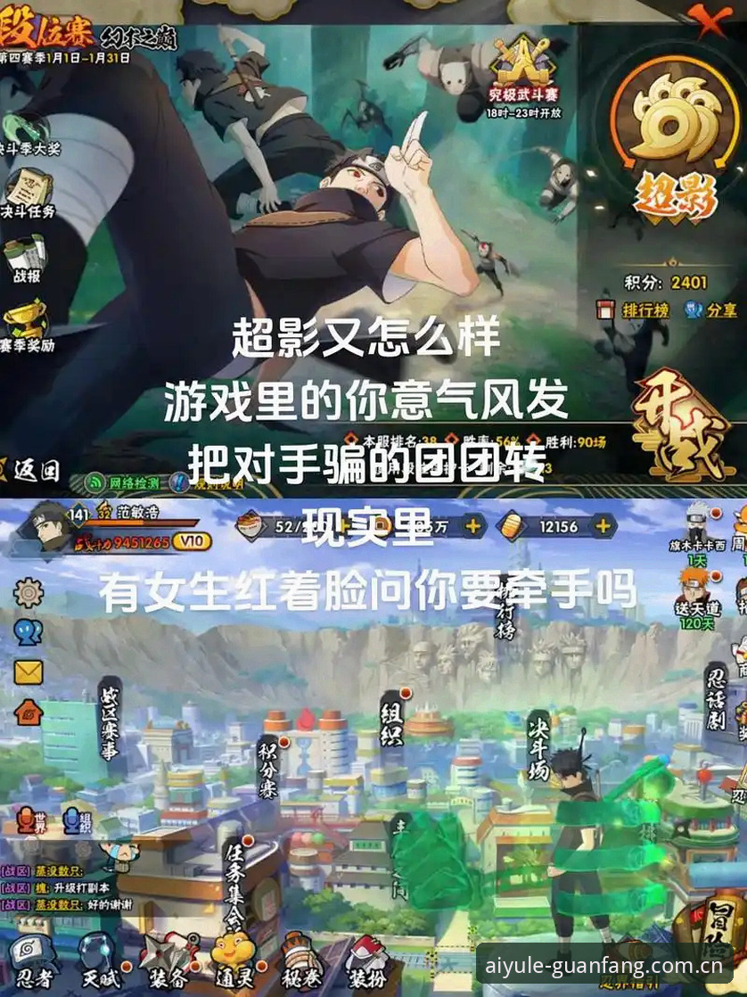 爱游戏APP无法登录怎么办？v2.1.0官方平台登录与下载操作教程